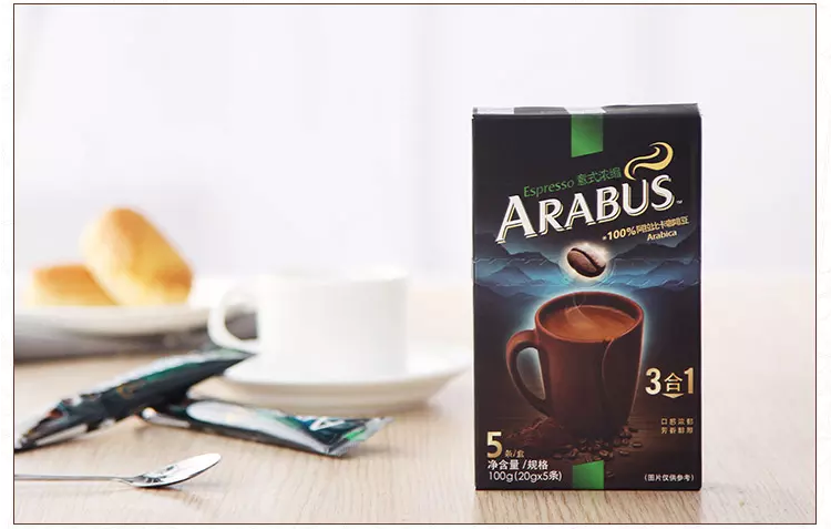 老挝进口 阿拉巴斯牌意式浓缩风味速溶咖啡饮 100g(5*20g)/盒