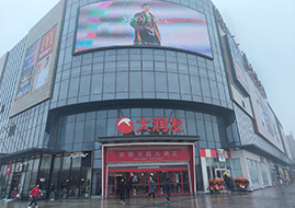 头图